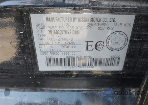 2021 Nissan Sentra Sv Xtronic Cvt from USA, damaged, VIN 3N1AB8CV7MY213496